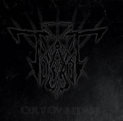 Tujarot : Cult ov Aether